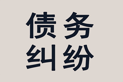 法院支持，陈先生成功追回60万离婚财产